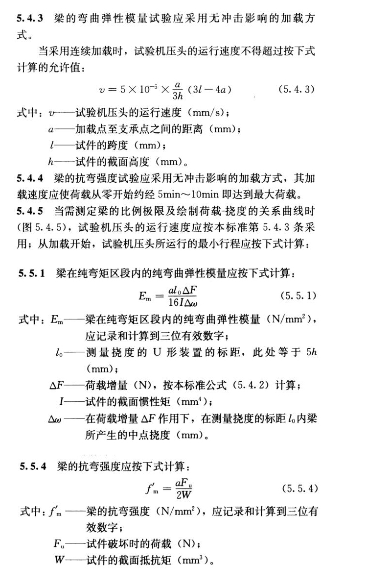 計算.jpg