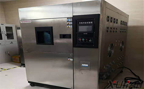 超低溫沖擊試驗機